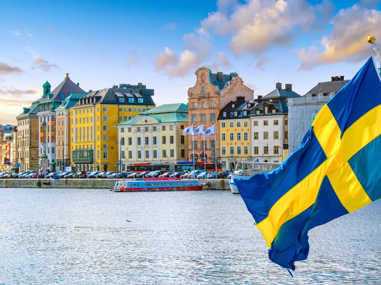 Stockholm med tog