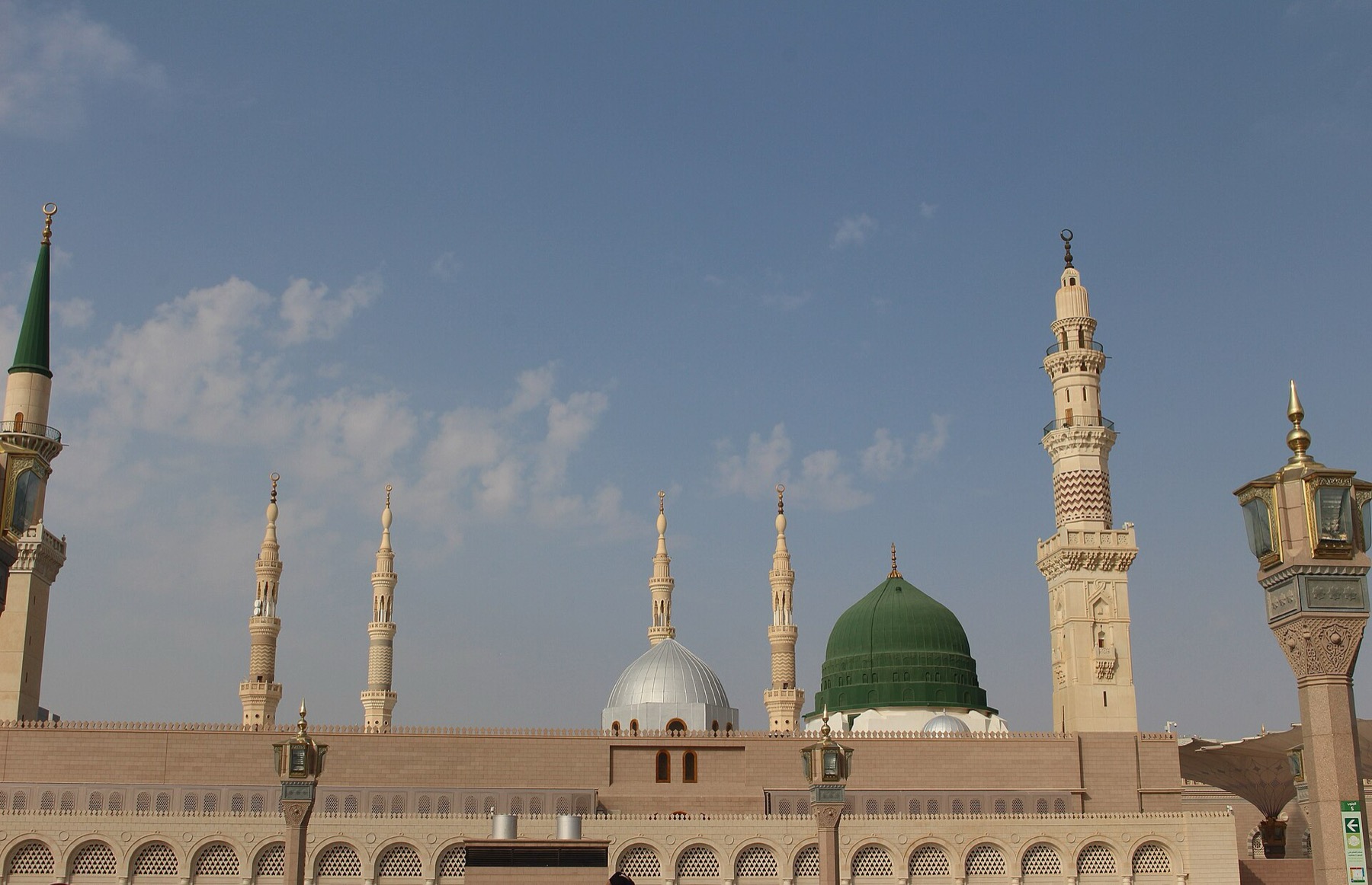 Umrah i ramadan 2027